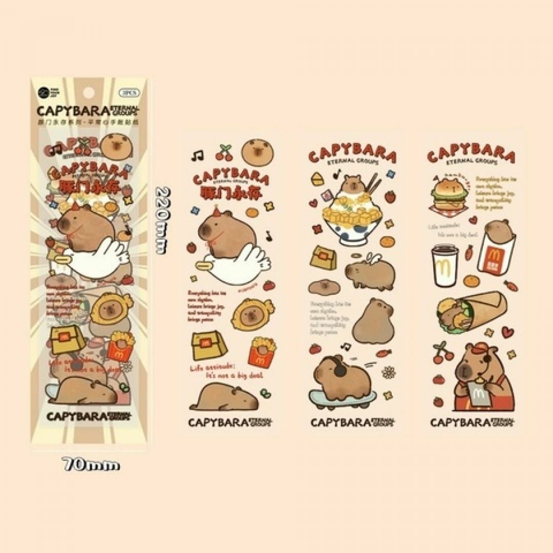 stickers-capybara-modelo-2-8815